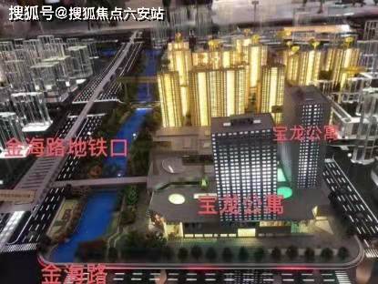 宝龙缤纷生活广场采购宁波新宝聚供水设备有限公司不锈钢水箱及生活供水设备宁波不锈钢水箱厂家